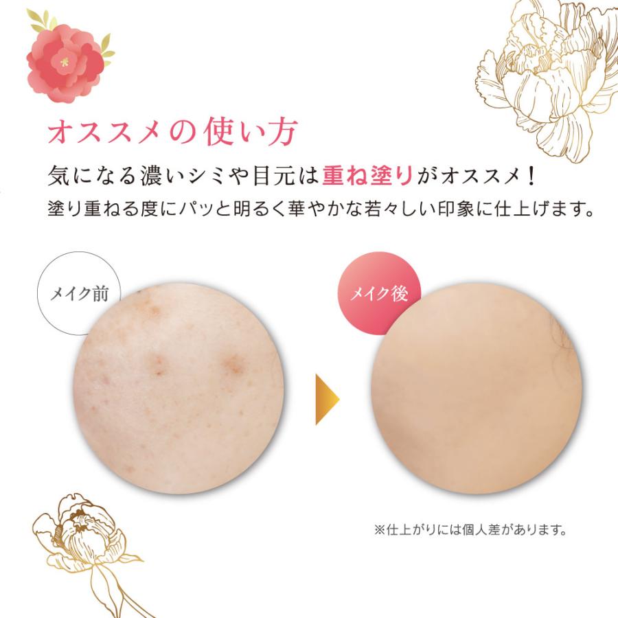 THE FACE SHOP クッションファンデ (詰め替え用) フェイス