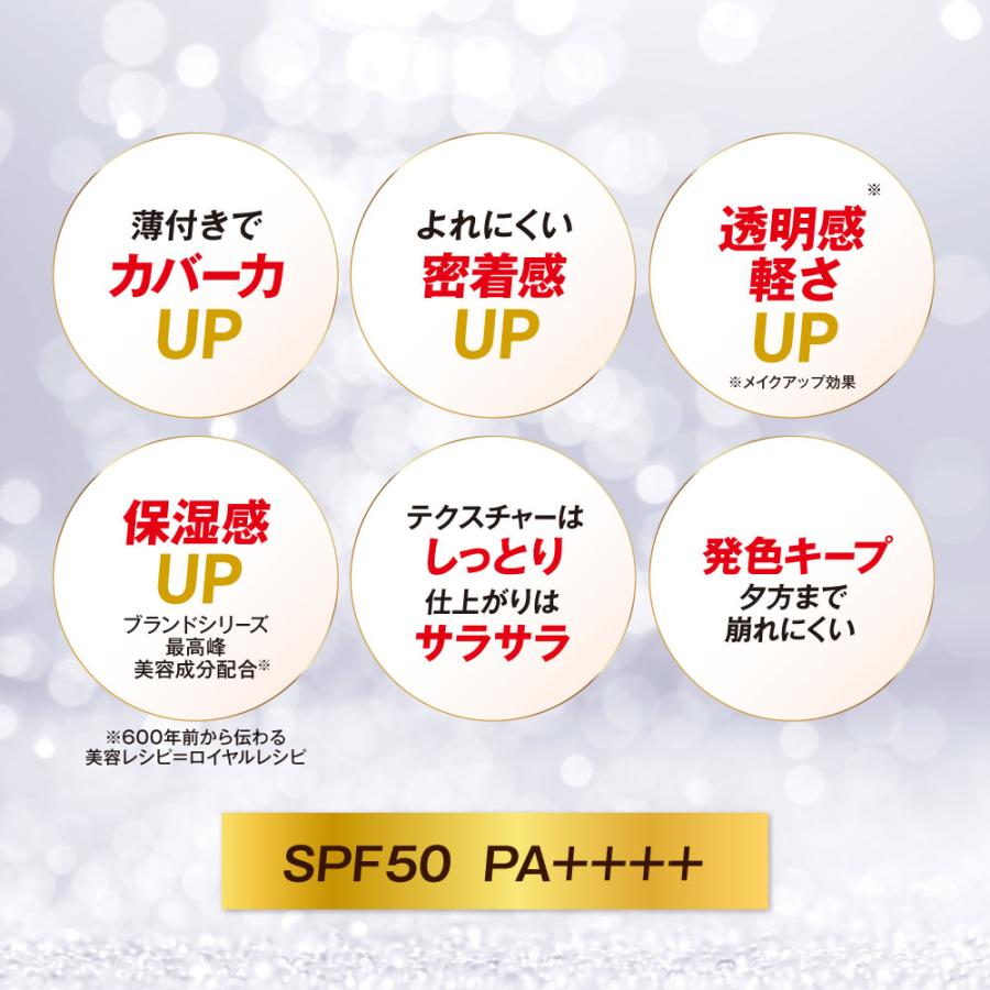 THE FACE SHOP クッションファンデ【レフィル】ザ フェイス THE FACE SHOP クッションファンデ【レフィル】ザ フェイス