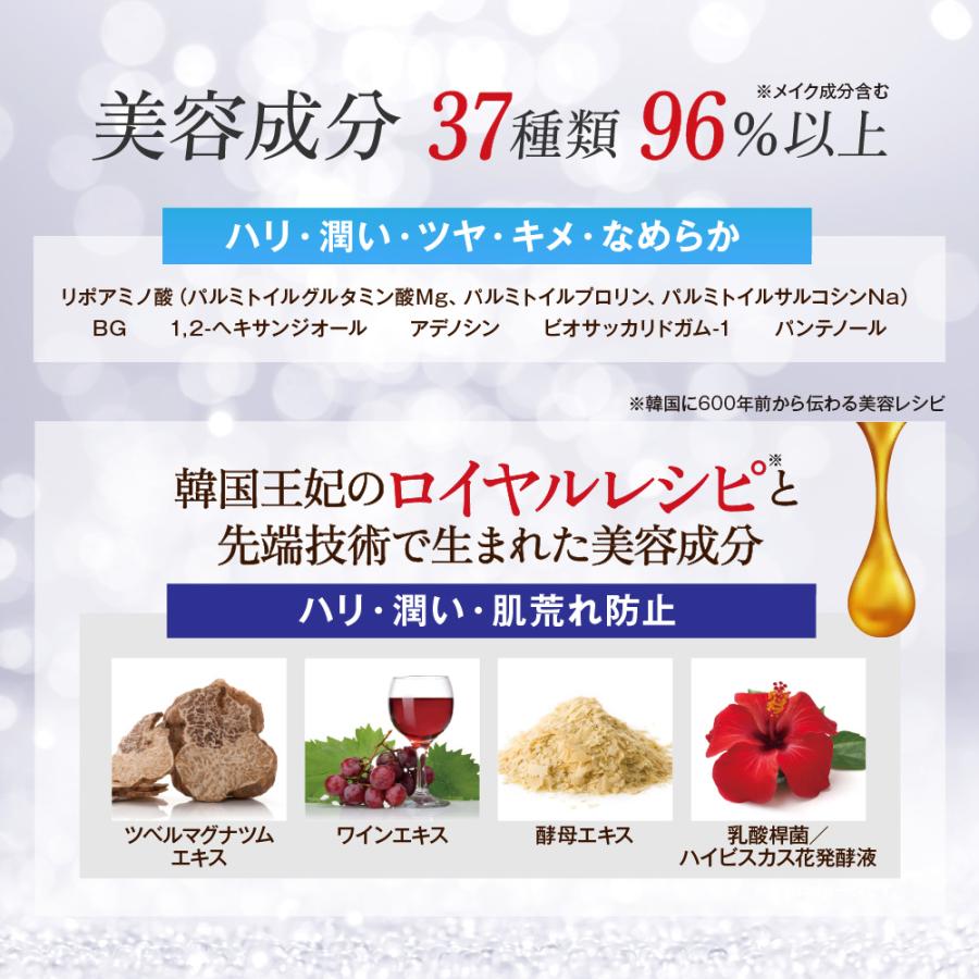THE FACE SHOP クッションファンデ【レフィル】ザ フェイス THE FACE SHOP クッションファンデ【レフィル】ザ フェイス