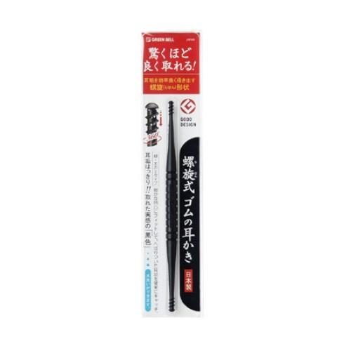 耳かき グリーンベル らせん式 ゴムの耳かき G-2160 定形郵便送料無料｜kireiplaza