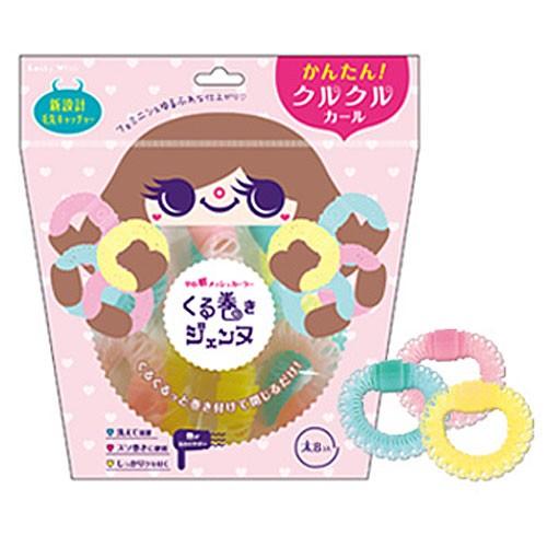 ラッキートレンディ ラッキー やわ軽メッシュカーラー くる巻き