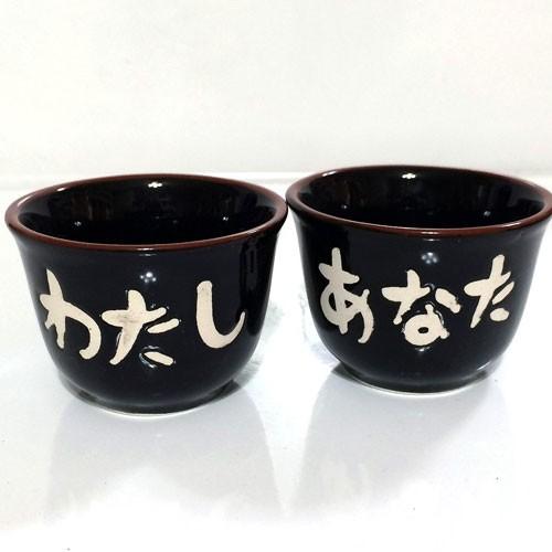 ひょうたん工芸品 東海工芸 ひょうたんとっくりセット (L) TR924 : コスメ&メイク雑貨