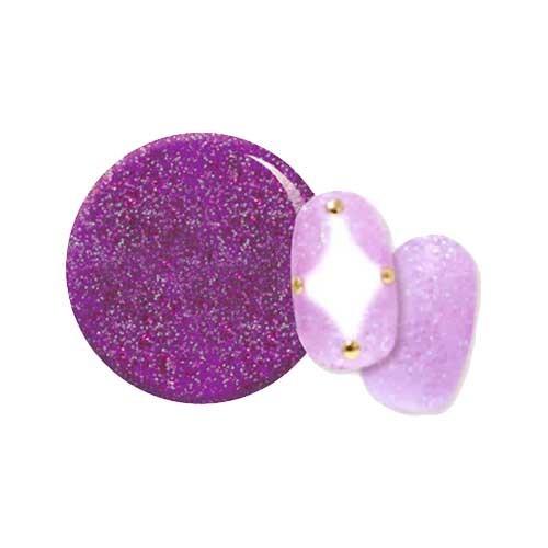 ゆうパケット発送可能 Tm シュガーネイル2 爪化粧料 Tmsn1603 プルーングミ コスメ メイク雑貨 きれいプラザ 通販 Yahoo ショッピング