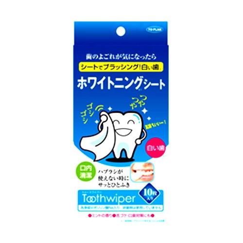 東京企画販売 トプラン ホワイトニングシート トゥースワイパー