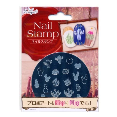 ゆうパケット送料無料 22春夏新色 クレヨン ネイルスタンプ7 サキュレントガーデン Cnsp1808