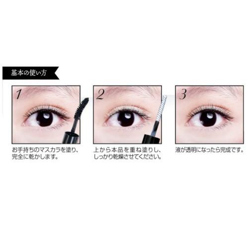 ゆうパケット発送可能 Tmマスカラトップコート Tmmt1801 コスメ メイク雑貨 きれいプラザ 通販 Yahoo ショッピング