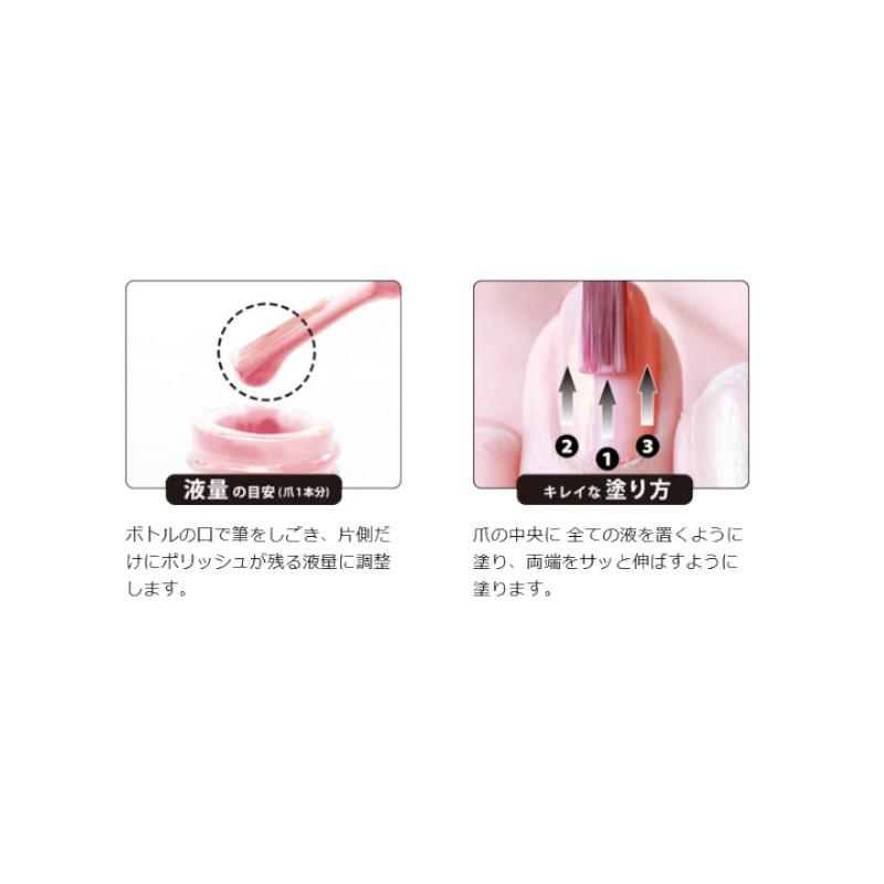 GN by genish manicure Genish Manicure ジーエヌ バイ ジーニッシュ