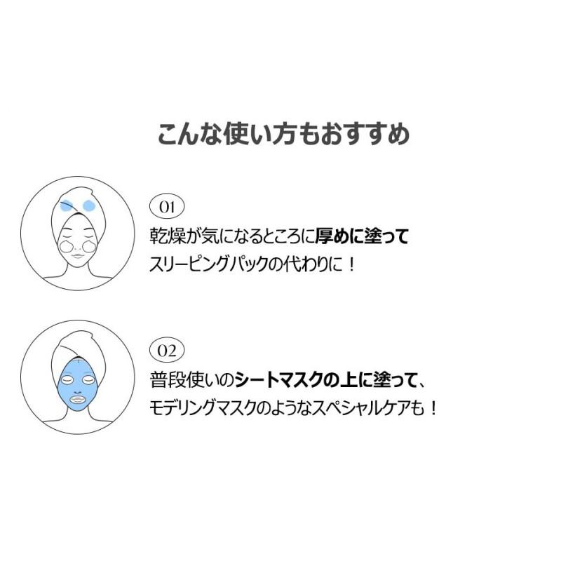 Torriden トリデン ダイブイン スージングクリーム（保湿クリーム）100mL : コスメ&メイク雑貨 きれいプラザ - 通販 ...