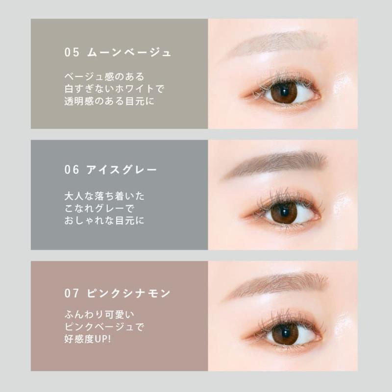 KIREI FACTORY キレイファクトリー ラッシュ＆アイブロウマスカラ 06