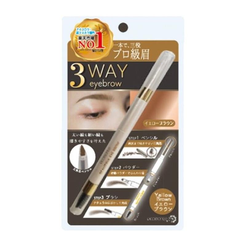 PICOMONTE（ピコモンテ） ※PICOMONTE ビューティフル アイブロウ 3WAY