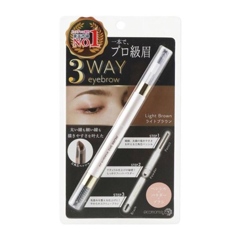 PICOMONTE（ピコモンテ） ※PICOMONTE ビューティフル アイブロウ 3WAY