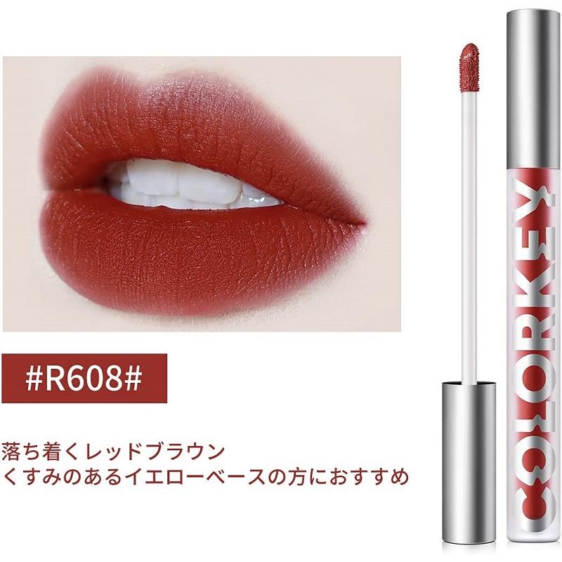 COLORKEY カラーキー エアリーベルベットリップラッカー B605 COLORKEY カラーキー エアリーベルベットリップラッカー B605