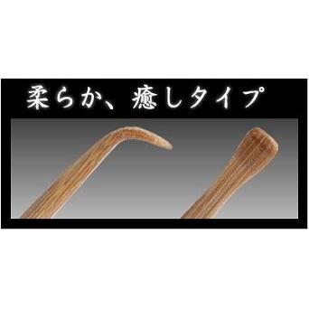 耳かき GREEN BELL（グリーンベル） 耳かき 匠の技 最高級 煤竹耳かき 梵天付