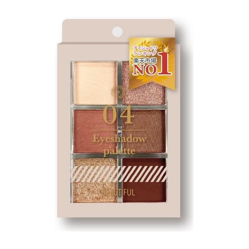 PICOMONTE（ピコモンテ） DE 6色アイシャドウパレット 04 定形外郵便