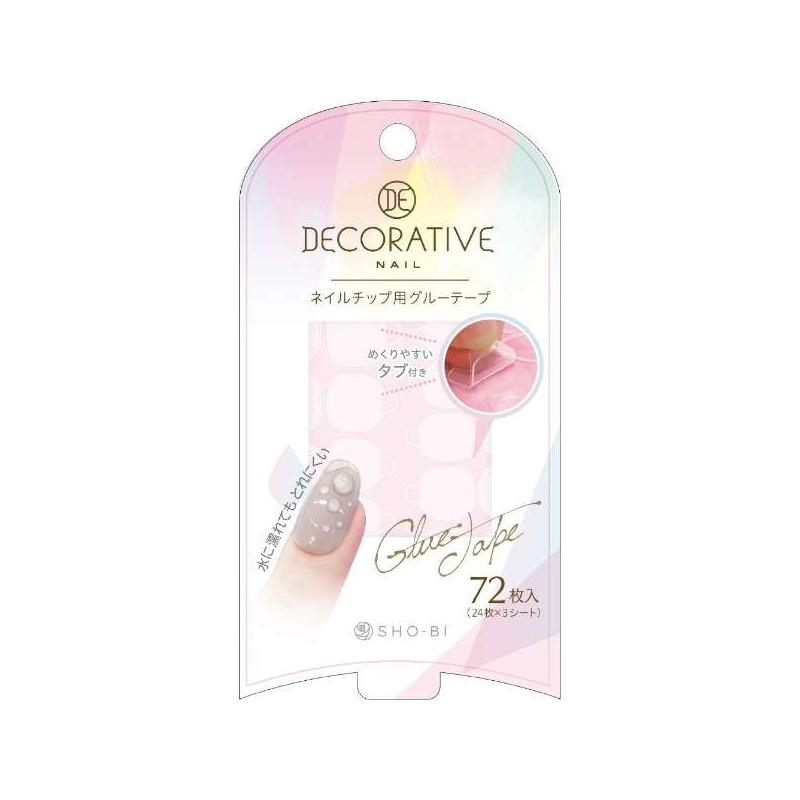 SHOBIDO ネイルチップ用グルーテープ 72枚入 TN81281 定形外郵便
