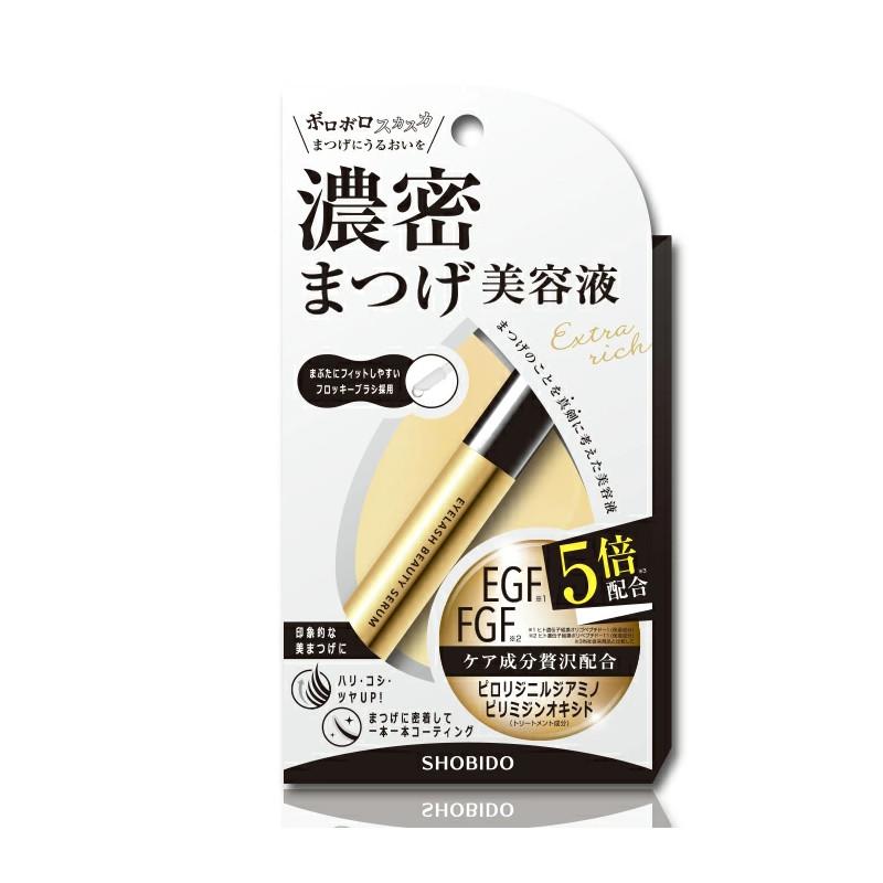 SHOBIDO 濃密まつげ美容液 アイラッシュビューティセラム 6.5ml