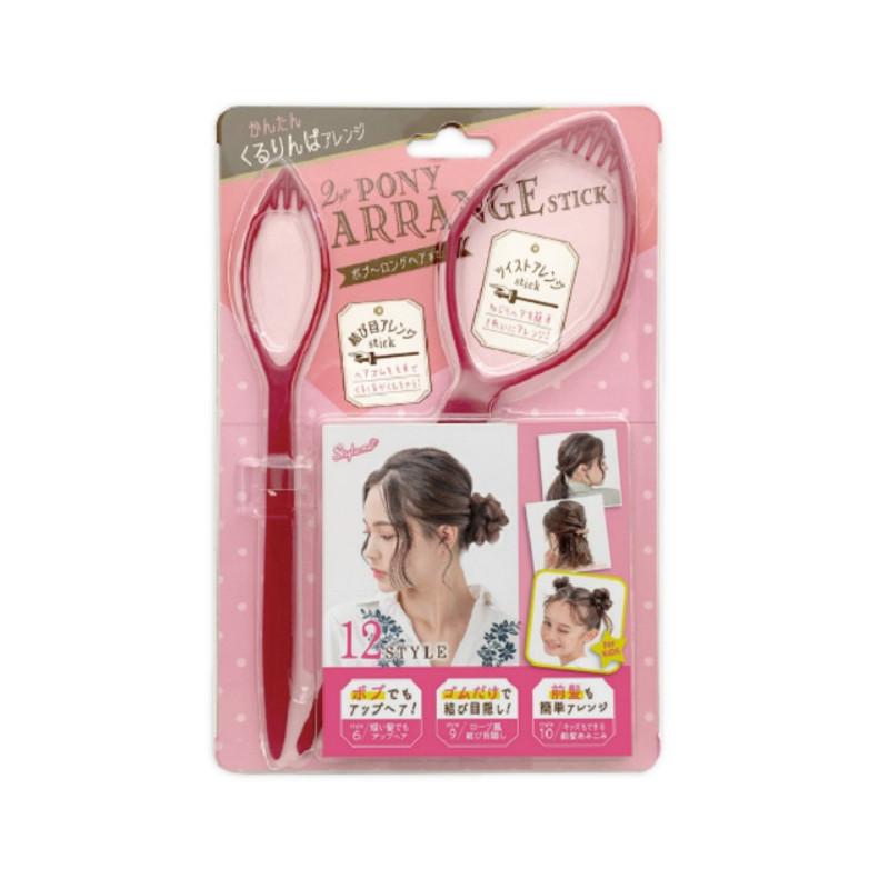 ビューティーワールド（Beauty World） ポニーアレンジスティック