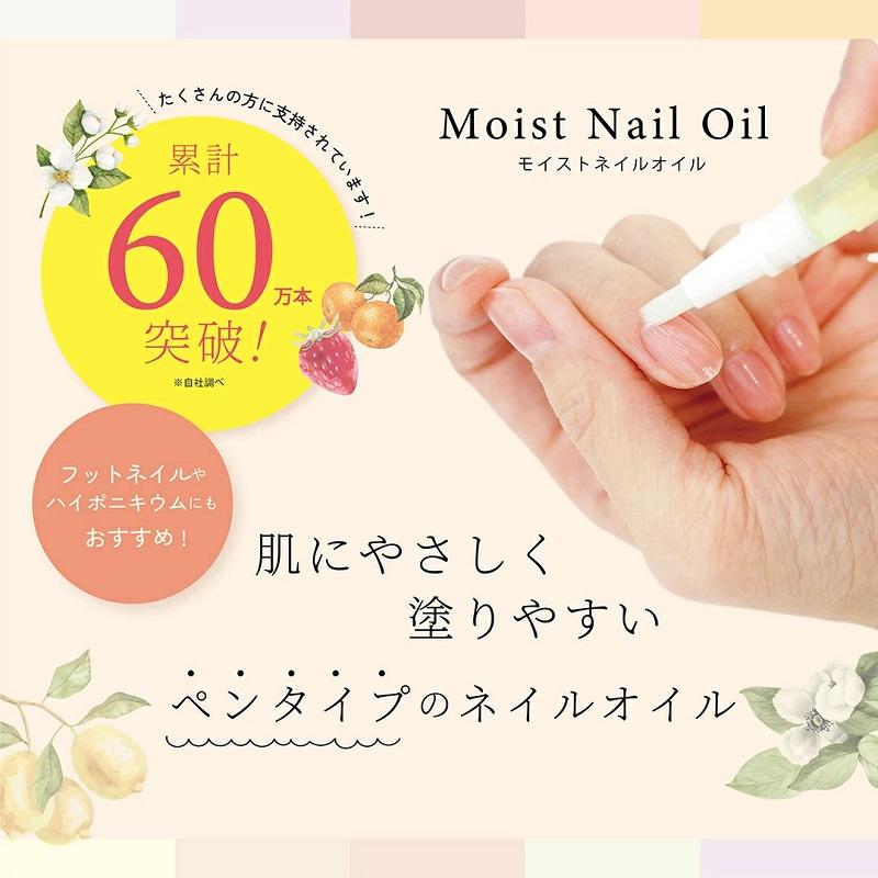Mimi　新品未使用　サニーシトラス&エンドレスサマー　15mL 限定品 サンダル ストラップ 夏 レディース靴[品番：II000010321