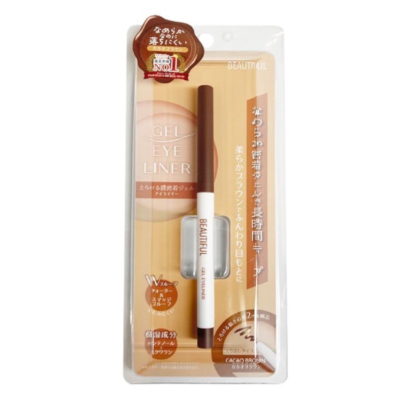 シャンソン化粧品 ドナチェーレアイブロウライナーライトブラウン2本