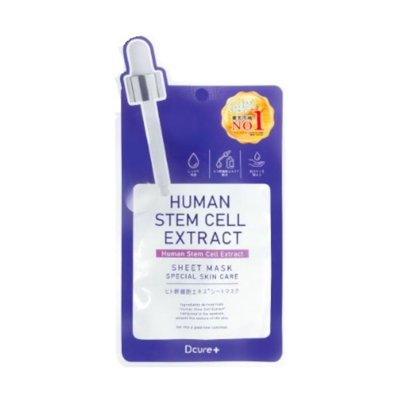 Dcure+ ディーキュア フェイスマスク ヒト幹細胞エキス 27ml×1枚 定形