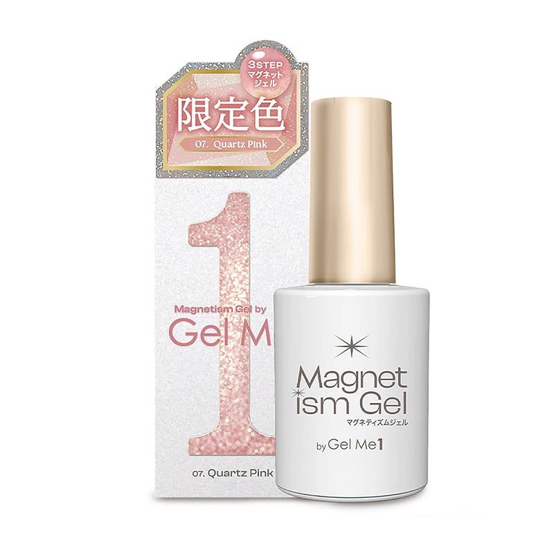 Gel Me1 数量限定 マグネティズム GMG3-07 クォーツピンク (爪化粧料