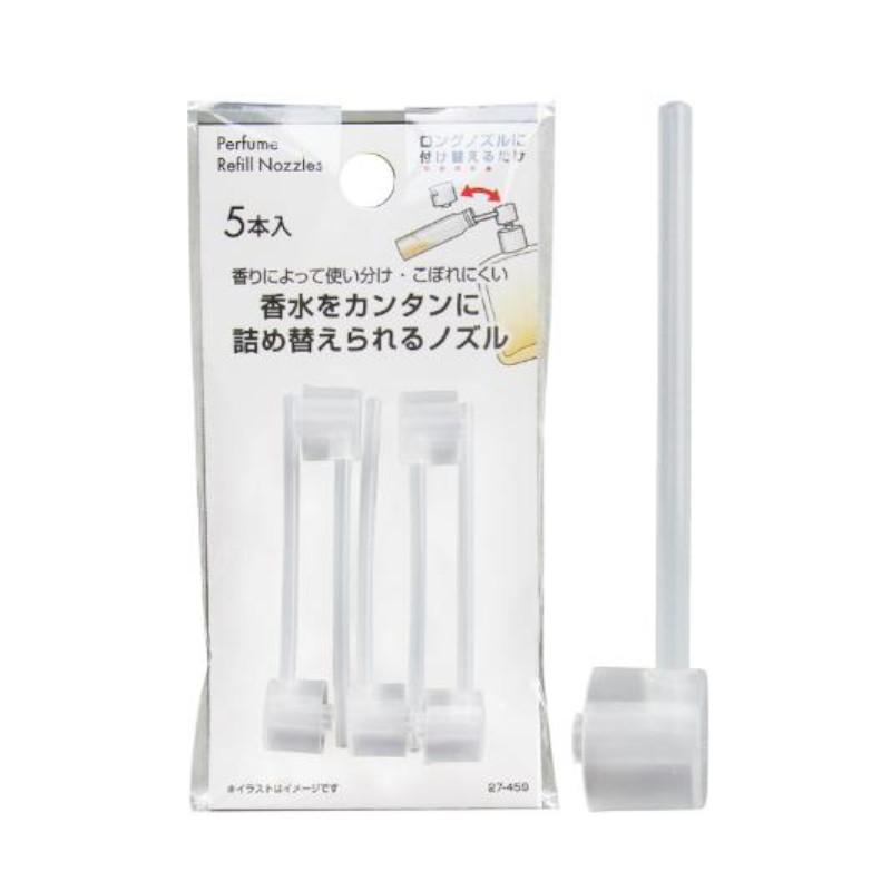 香水を簡単に詰め替えられるロングノズル 5本入 27-459 セイワ・プロ