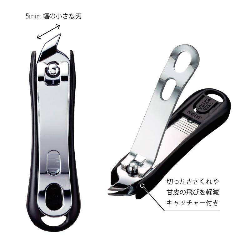 グリーンベル さかむけ切り(ブラック) SE-034 定形外郵便送料無料 : コスメ&メイク雑貨 きれいプラザ - 通販 - Yahoo!ショッピング