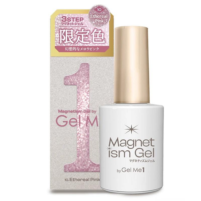 Gel Me1 数量限定 マグネティズム GMG3-10 エセリアルピンク (爪化粧料