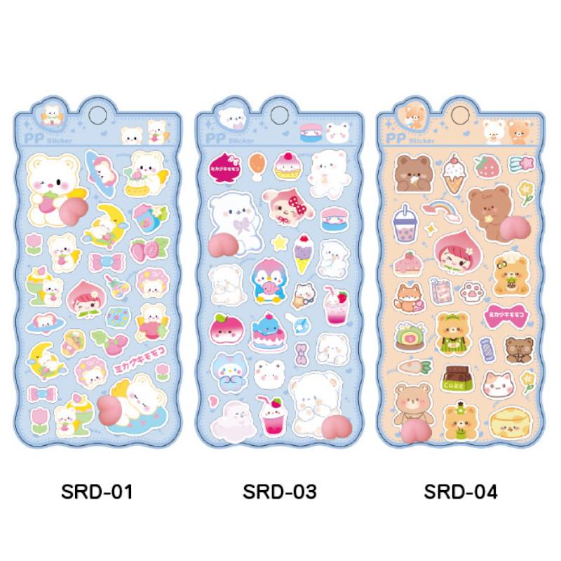 3Dぷくぷくシール 1シート ミカヅキモモコ 定形郵便送料無料 : コスメ