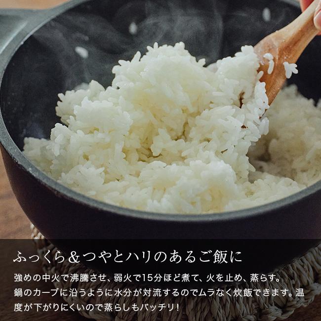 味わい鍋 両手 22cm 3.2L(鍋 両手鍋 蓋付き 無水鍋 日本製 こびりつかない くっつかない 軽い 3人用 4人用 ガス火) 1-2Wの画像