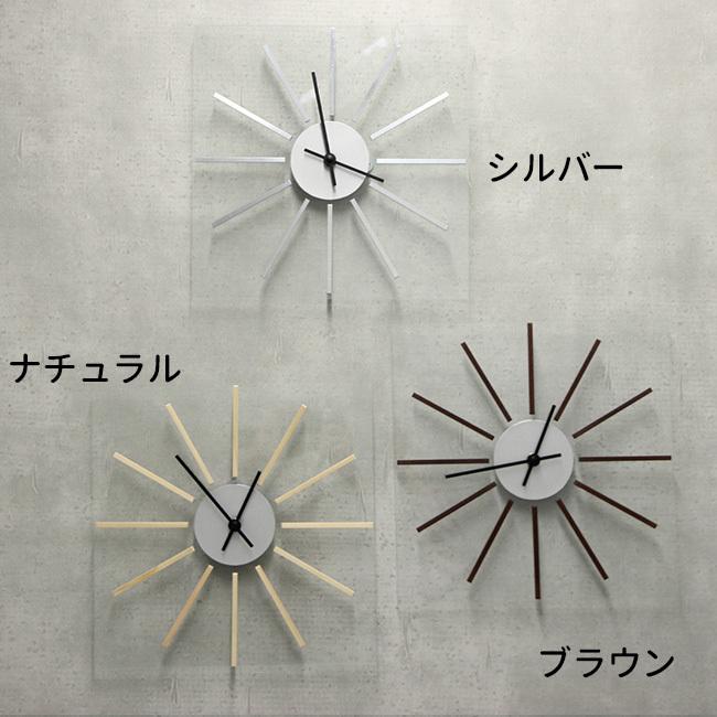 アルミグラス メープルの時計 V-1(掛け時計 おしゃれ モダン