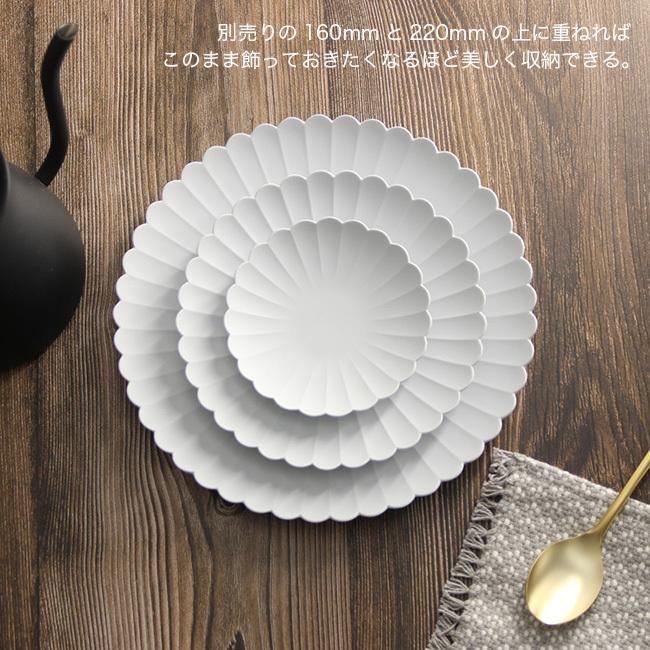 1616/arita japan TY Standard パレスプレート 110mm(パレスプレート プレート 皿 お皿 食器 和食器 北欧食器 輪花皿)  即納｜kireispot｜04