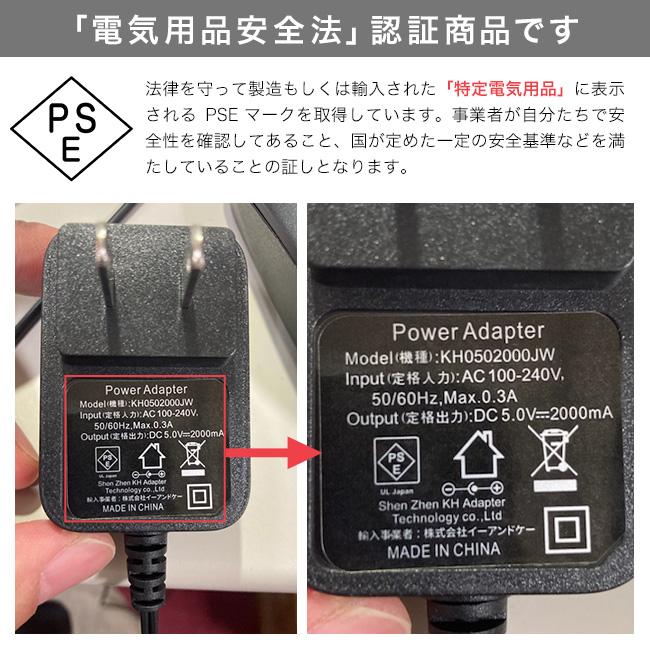 AZREX マルチ チャージャーV2(電池 充電 チャージ 乾電池 単一 単二 単