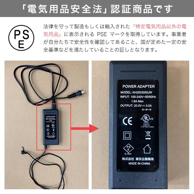 アンプ内蔵カラオケスピーカー サウンドプロMAX TKMI-008 アンプ内蔵カラオケスピーカー サウンドプロMAX TKMI-008