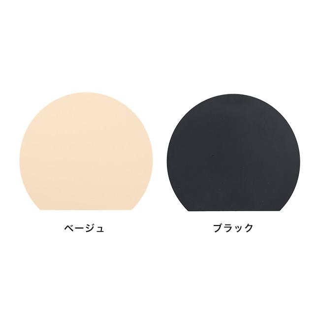 aimedia アイメディア 食洗機対応 丸いまな板 耐熱エラストマー 小(まな板 丸 ベージュ 黒 おしゃれ 薄い 半円 樹脂) |  | 01
