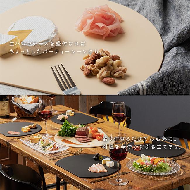 aimedia アイメディア 食洗機対応 丸いまな板 耐熱エラストマー 小(まな板 丸 ベージュ 黒 おしゃれ 薄い 半円 樹脂) |  | 07