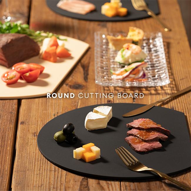 aimedia アイメディア 食洗機対応 丸いまな板 耐熱エラストマー 小(まな板 丸 ベージュ 黒 おしゃれ 薄い 半円 樹脂) |  | 09