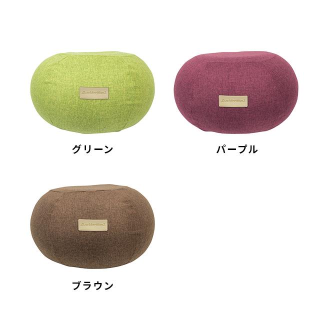 Activital アクティバイタル エクササイズプフ(バランスボール 椅子