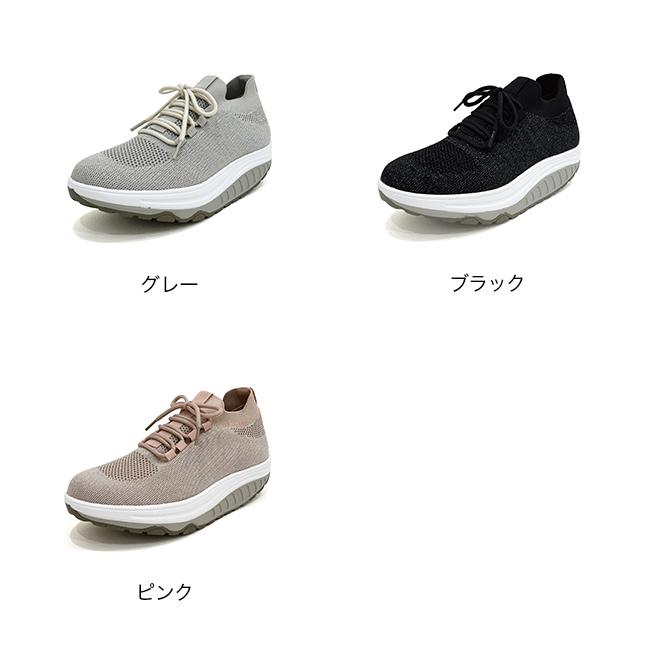 Activital アクティバイタル フットジムニット(歩くだけ 体幹