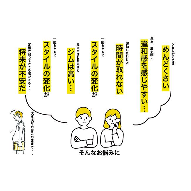 Activital アクティバイタル フットジムニット(歩くだけ 体幹 ダイエット スニーカー レディース ウォーキングシューズ) 即納 |  | 02