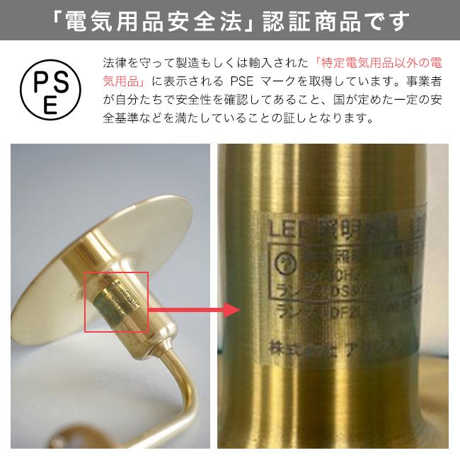 KT brass bracket light(真鍮 壁掛け ライト 壁付 照明 ブラケット 