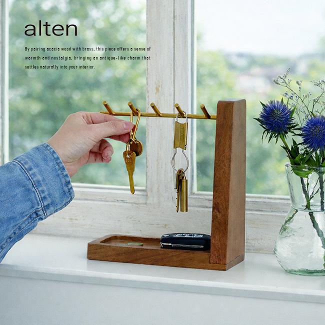 alten アルテン キースタンド(鍵かけ おしゃれ 鍵掛け インテリア 鍵