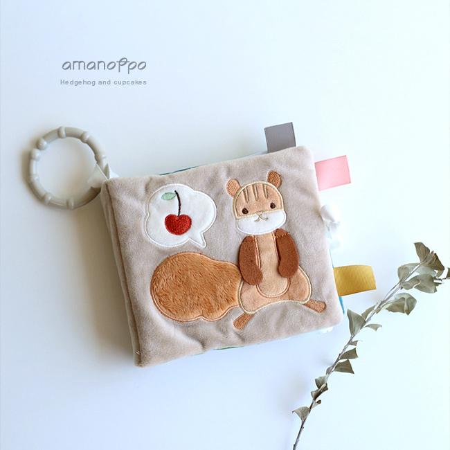 アナベル さま】old pottery ❀ ふんわりしっぽ赤茶色の リスさん