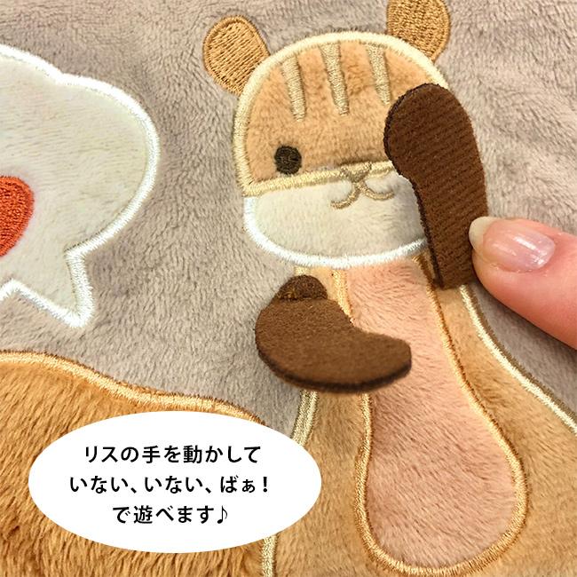 amanoppo あまのっぽ ふんわりえほん(布絵本 赤ちゃん 0歳 出産祝い
