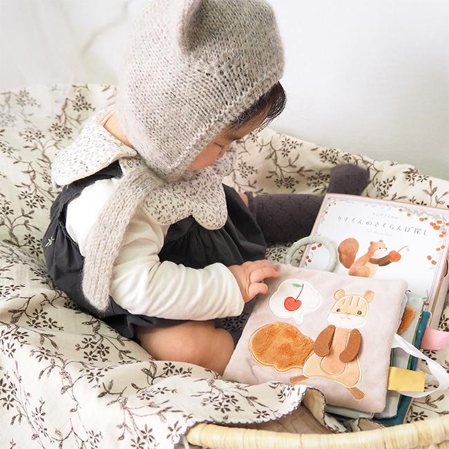 amanoppo あまのっぽ ふんわりえほん(布絵本 赤ちゃん 0歳 出産祝い