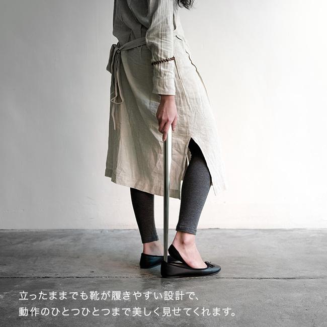 ALIGN LINE SHOE HORN 靴べら ウッドタイプ(靴ベラ ロング おしゃれ