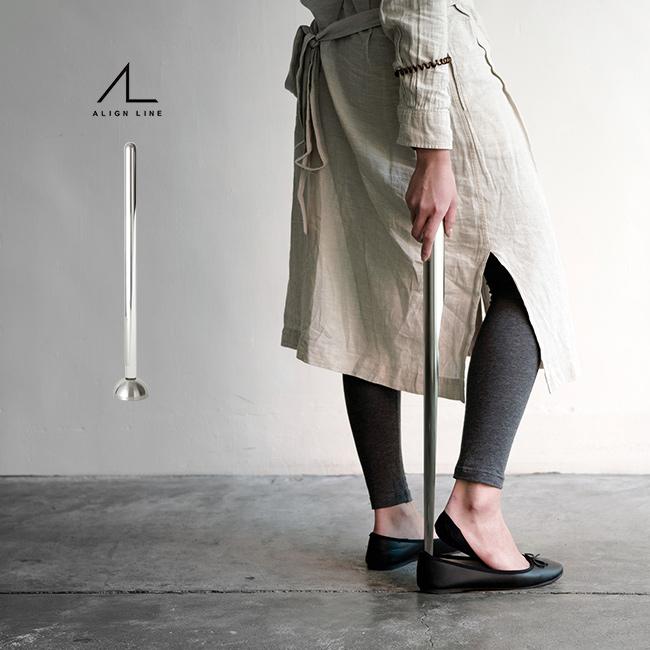 靴ベラ ALIGN LINE SHOE HORN 靴べら ウッドタイプ(靴ベラ ロング おしゃれ 小物入れ