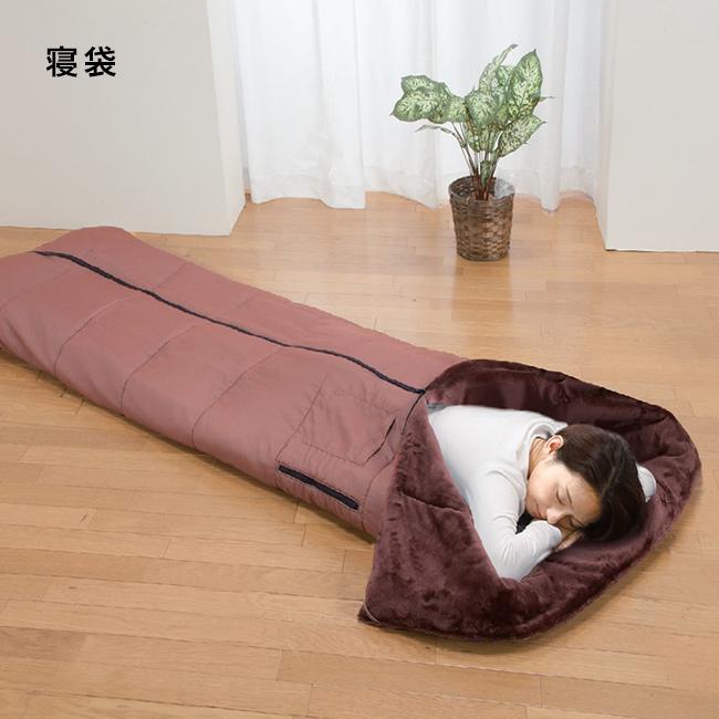 あったか5WAYトリプルウォーム寝袋(寝袋 冬用 封筒型 動ける