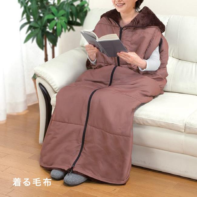 あったか5WAYトリプルウォーム寝袋(寝袋 冬用 封筒型 動ける