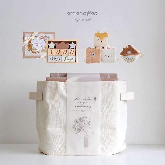 amanoppo あまのっぽ つみきと布おもちゃのセット(赤ちゃん 0歳 